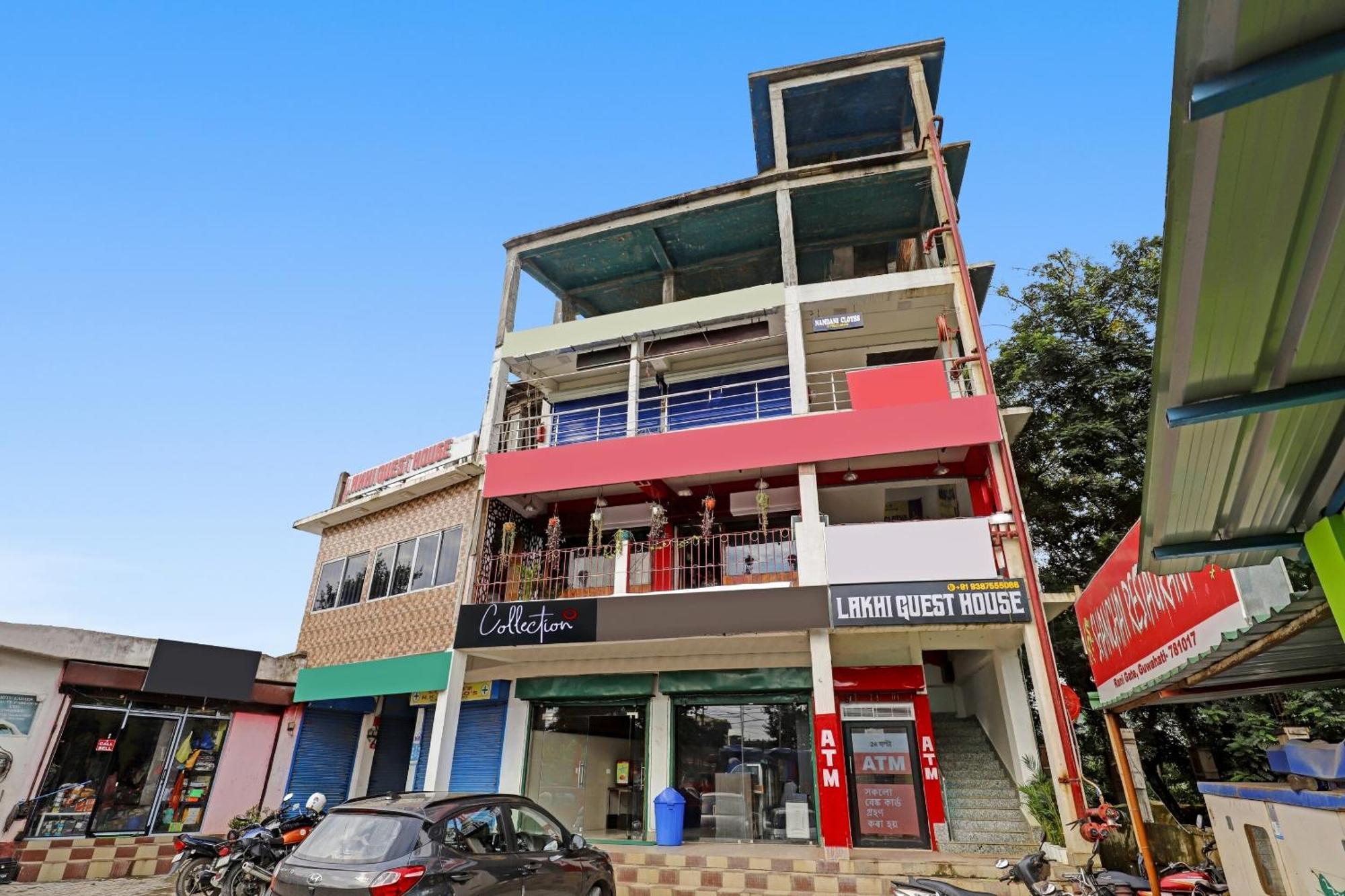 Hotel O Lakhi Guest House กูวาฮาติ ภายนอก รูปภาพ